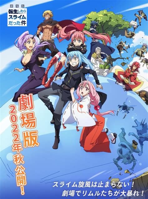 English Subs&Dubs free online at AnimixPlay - THIS ANIME IS TRAILER ONLY NOW, . . That time i got reincarnated as a slime the movie scarlet bond full movie watch online free